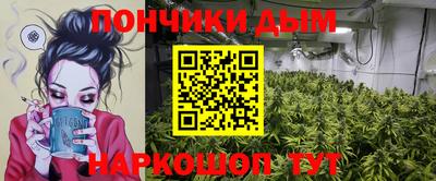 бошки Волжск