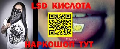 бошки Волжск