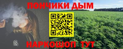 а пвп мука Волжский