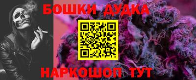 MDMA Premium VHQ Абакан