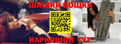 MDMA Premium VHQ Абакан