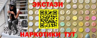 а пвп мука Волжский