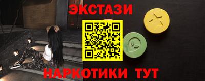 MDMA Premium VHQ Абакан