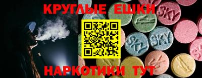 а пвп мука Волжский