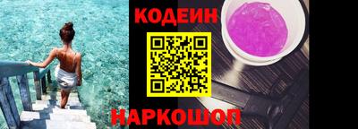 бошки Волжск