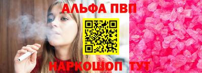 ГАЛЛЮЦИНОГЕННЫЕ ГРИБЫ Беслан