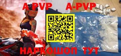 ГАЛЛЮЦИНОГЕННЫЕ ГРИБЫ Беслан