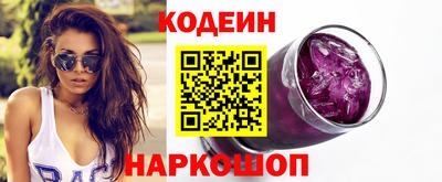 MDMA Premium VHQ Абакан