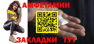 ГАЛЛЮЦИНОГЕННЫЕ ГРИБЫ Беслан