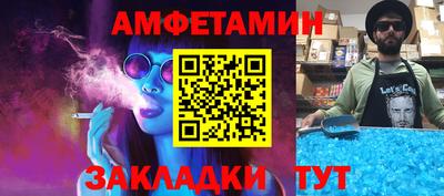 метадон Берёзовский