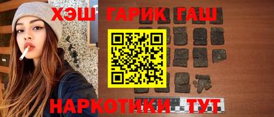 метамфетамин Азнакаево
