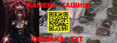 ГАЛЛЮЦИНОГЕННЫЕ ГРИБЫ Беслан