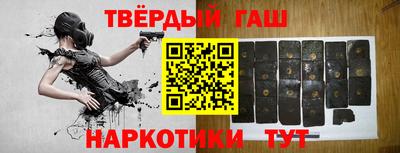 а пвп мука Волжский