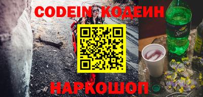 MDMA Premium VHQ Абакан