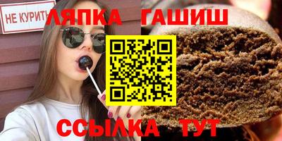 MDMA Premium VHQ Абакан