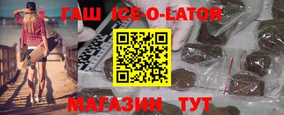 MDMA Premium VHQ Абакан