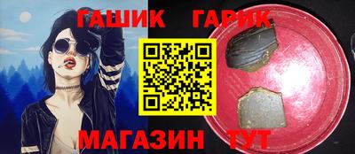 бошки Волжск