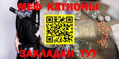 метадон Берёзовский