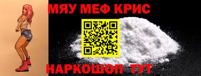 MDMA Premium VHQ Абакан