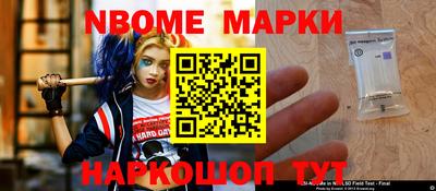 MDMA Premium VHQ Абакан