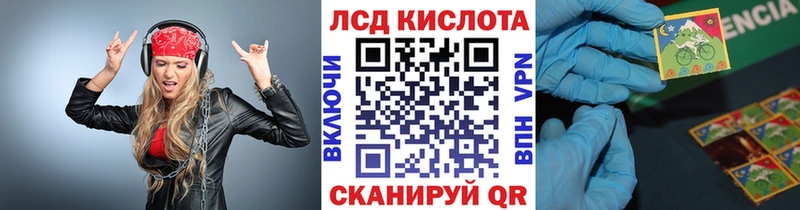 Марки N-bome 1,8мг  omg маркетплейс  Удомля  купить наркотик 