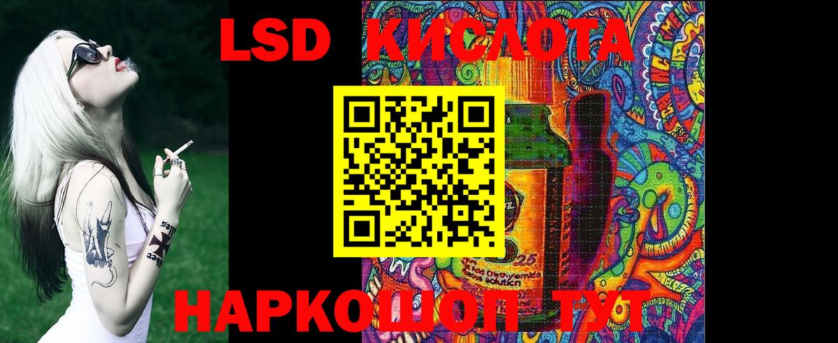 Марки N-bome 1,5мг  Марки  Вход с VPN  Удомля  Марки NBOMe 1,5мг 